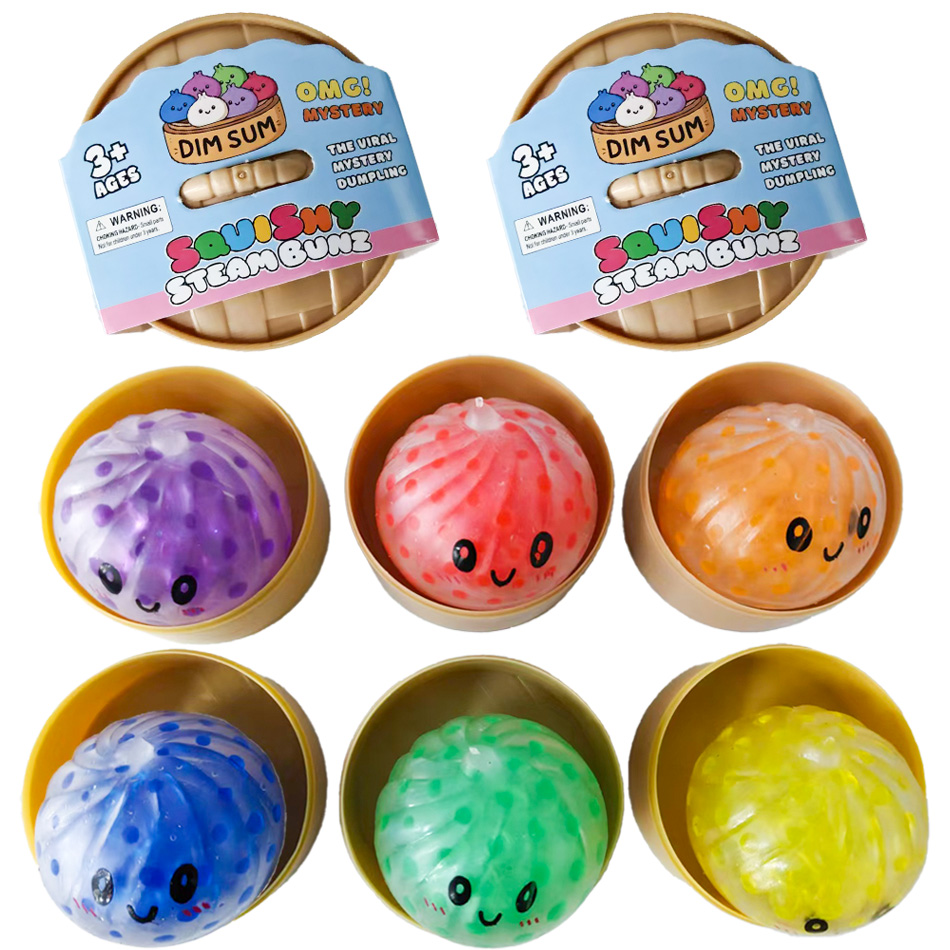 Sports Equipment Box - New 5.5cm Glitter Dumpling Glitter Dumpling