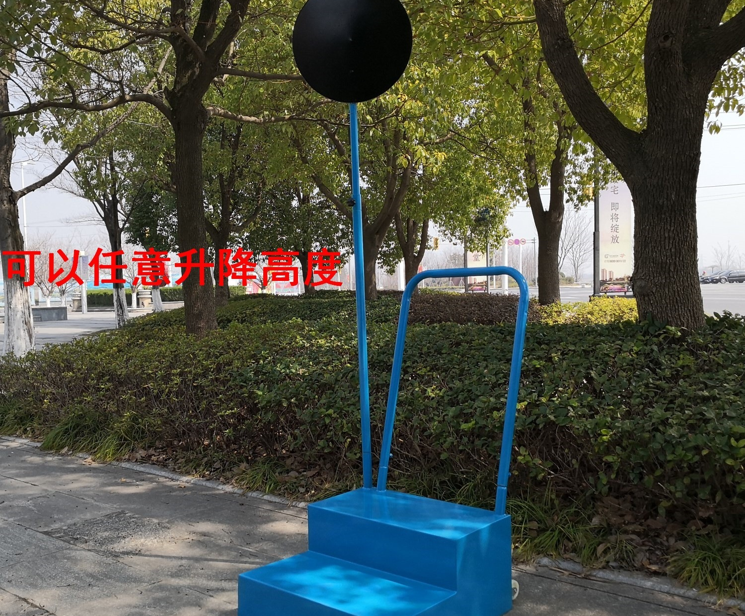 Athletics mobile starting plat - مراجعة Sports Equipment That Starts With A وسعره