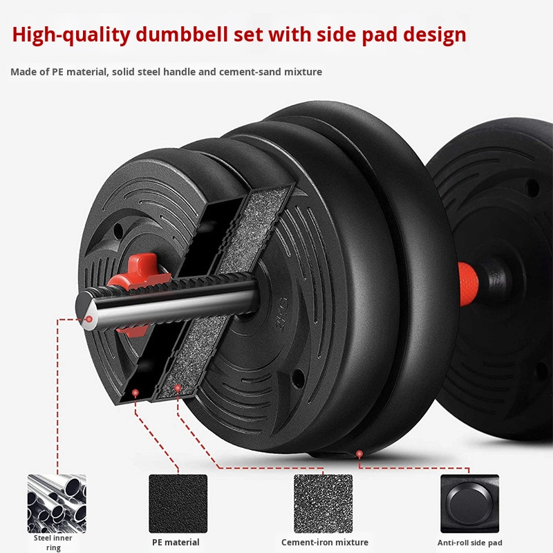 Men's Home Fitness Adjustable  - مراجعة Sports Equipment Training وسعره