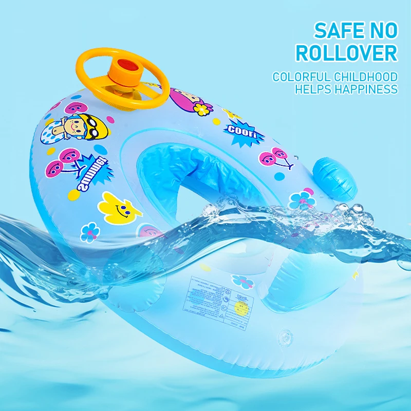 Water Floating Swimming Ring w - مراجعة Pull Buoy Swimming وسعره