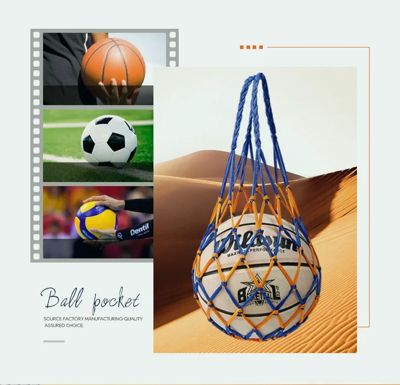 1PC Football Net Bag Nylon Bol - مراجعة Sports Equipment Outdoor Storage وسعره