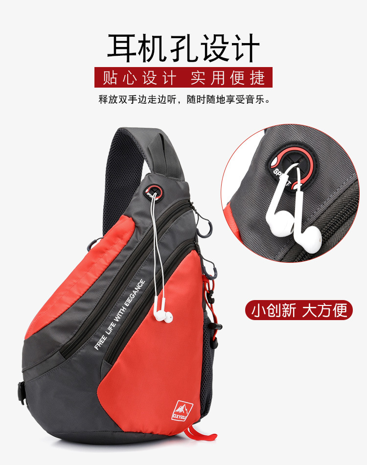 Fashion Ladies Shoulder Bag Co - مراجعة Sports Equipment Box وسعره