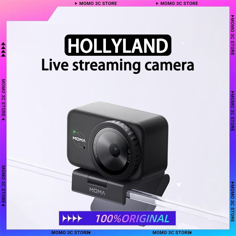 New HOLLYLAND AI live broadcas - مراجعة Sports Equipment Images وسعره