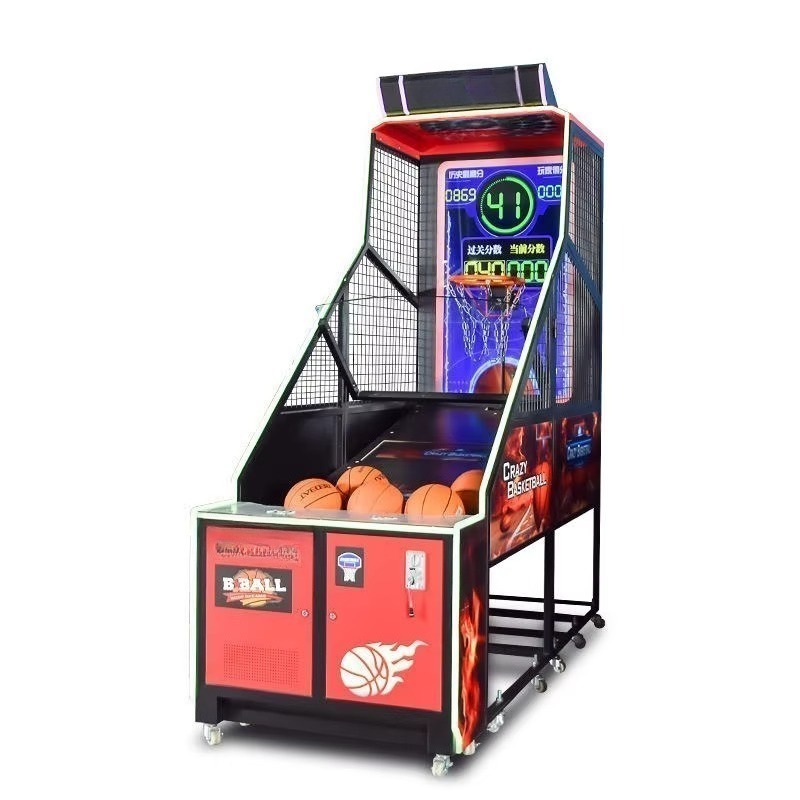 Automatic Basketball Arcade Ga - مراجعة Sports Equipment Shop وسعره