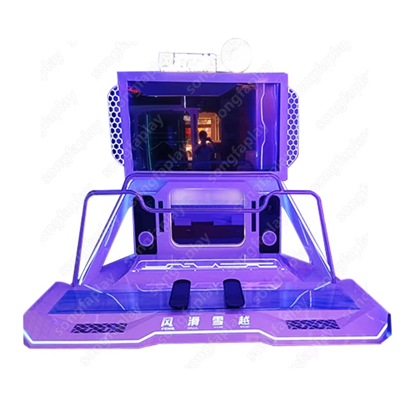 VR Skiing Simulator Indoor Vir - مراجعة Sports Equipment Shop وسعره