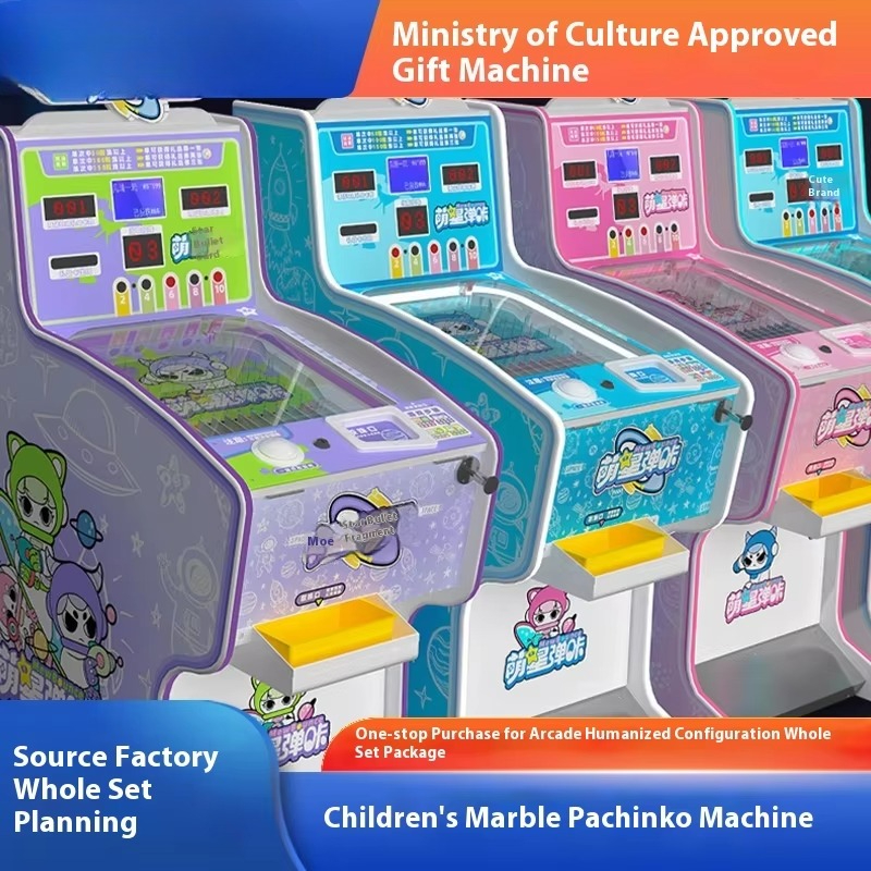 Manufacturer's Video Game Fun  - مراجعة Sports Equipment Video وسعره