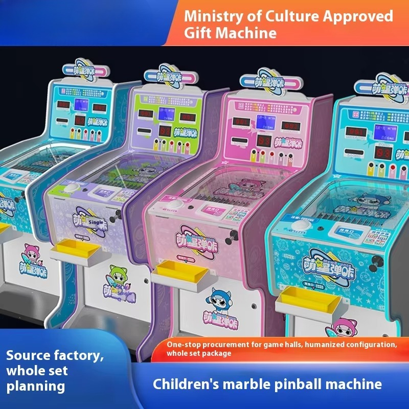 Manufacturer's Video Game Fun  - مراجعة Sports Equipment Video وسعره