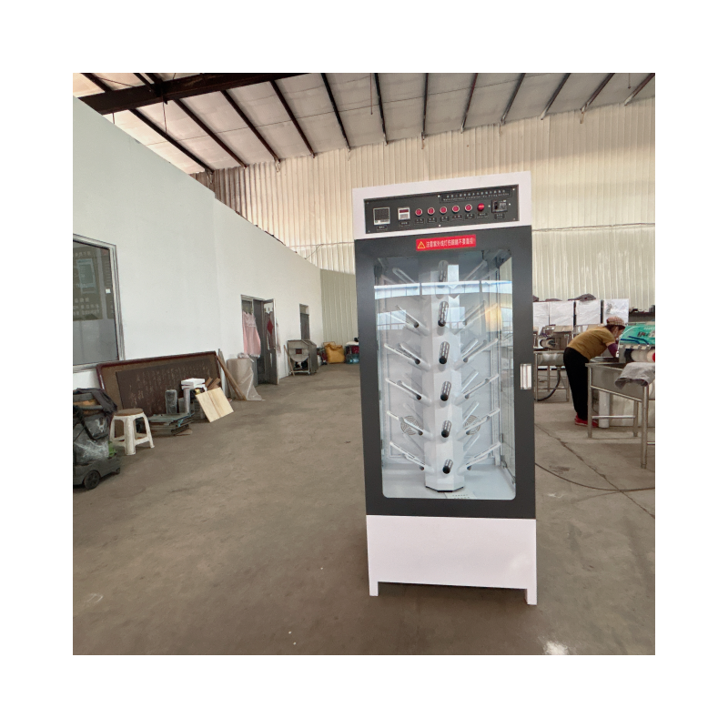 Industrial Shoe Washer, 304 St - مراجعة Sports Equipment Shop وسعره