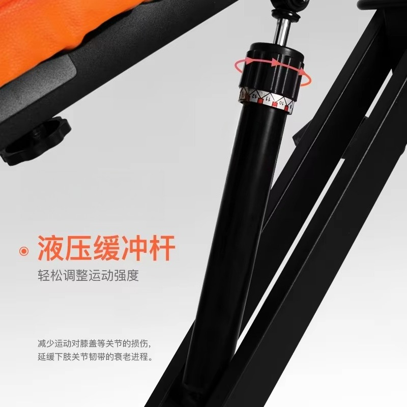 Ultra-far multi-functional ind - مراجعة Sports Equipment Shop وسعره
