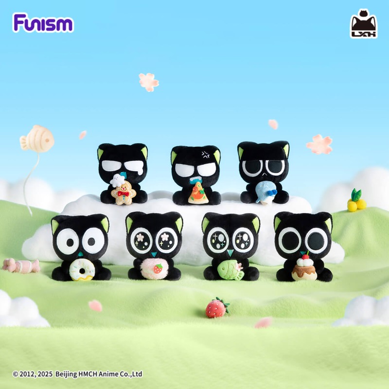 FUNISM Luo Xiaohei Hug Series  - مراجعة Sports Equipment Box وسعره