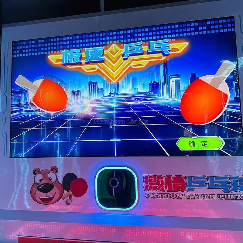 Table Tennis Game Console Vide - مراجعة Sports Equipment Video وسعره