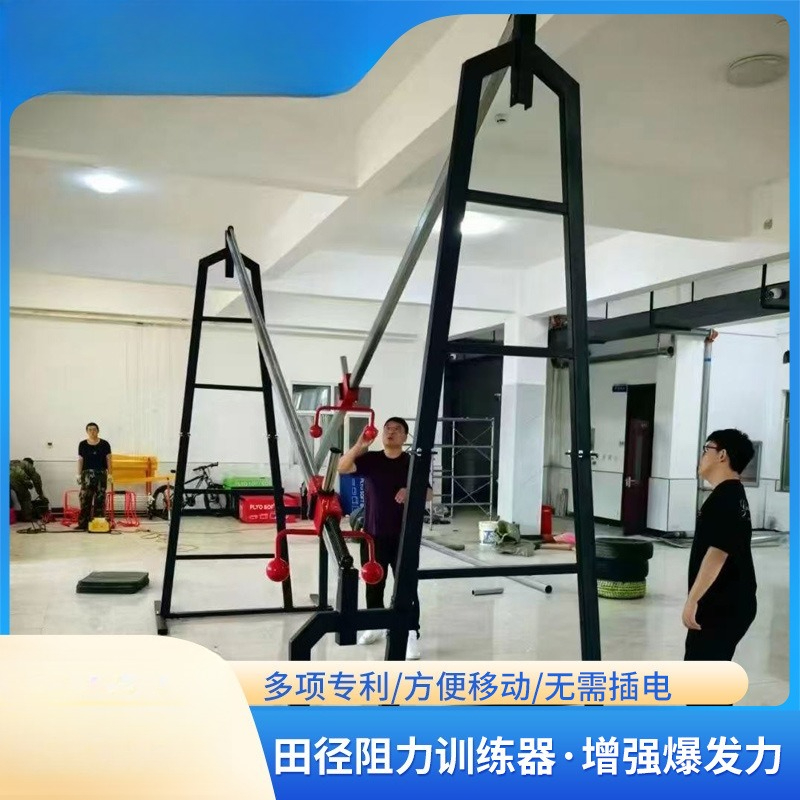 Sports training equipment Disc - مراجعة Sports Equipment Shop وسعره