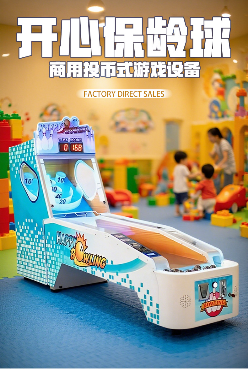 Bowling Sports Video Game Equi - مراجعة Sports Equipment Video وسعره