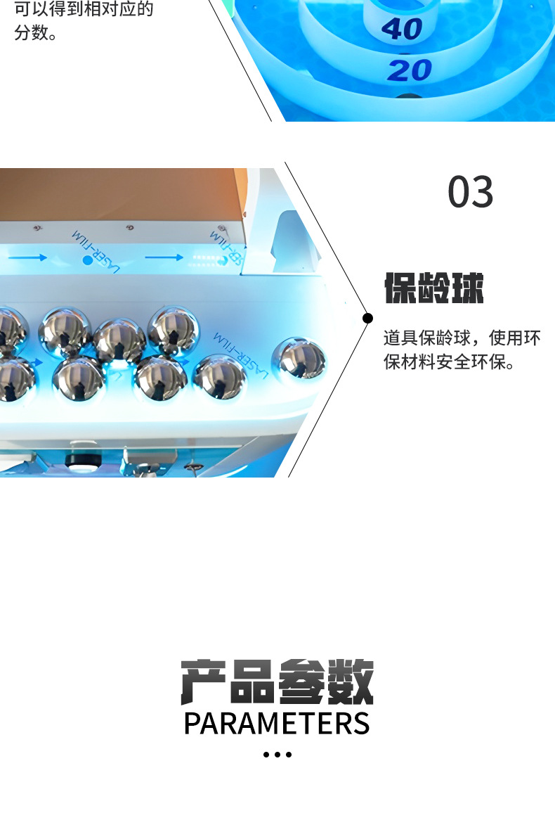 Bowling Sports Video Game Equi - مراجعة Sports Equipment Video وسعره