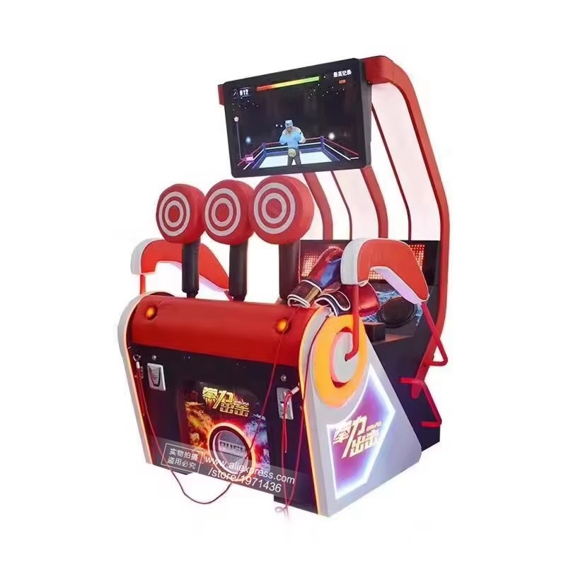 Game Center Boxing Training Ma - مراجعة Sports Equipment Video وسعره